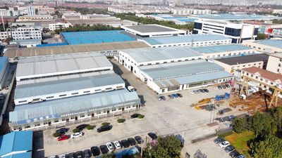 Qingdao Running Machine CO.,LTD
