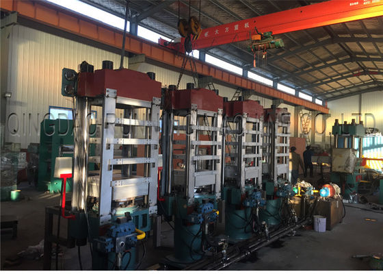 Полируя машина прессы PLC HS 75 резиновая вулканизируя