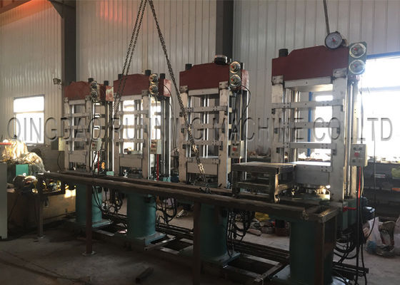 Полируя машина прессы PLC HS 75 резиновая вулканизируя