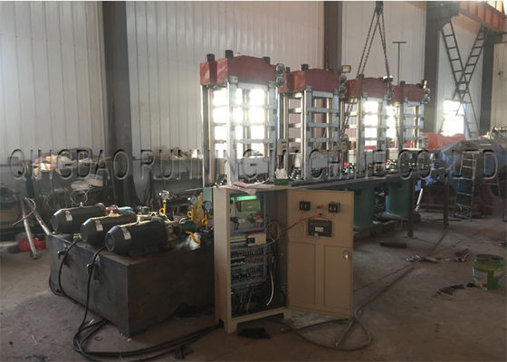 Полируя машина прессы PLC HS 75 резиновая вулканизируя