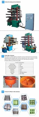 550X550mm Gummifliesen, die Presse-Maschine vulkanisieren